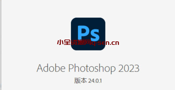 Adobe Photoshop 2023 v24.7.1.741 instal the new version for ios